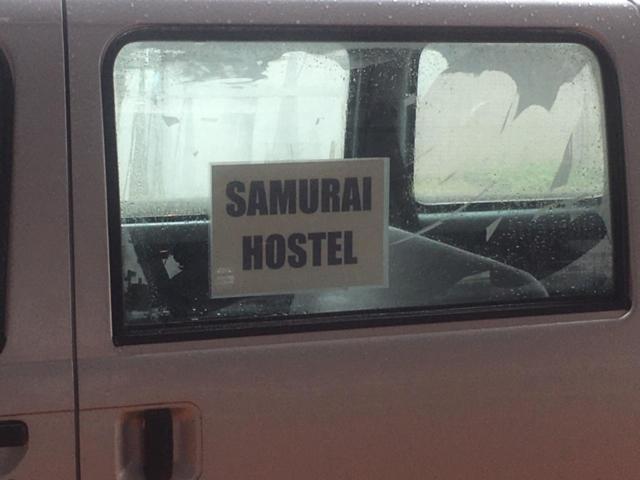 Narita Airport Samurai Hostel Kujukuri Luaran gambar