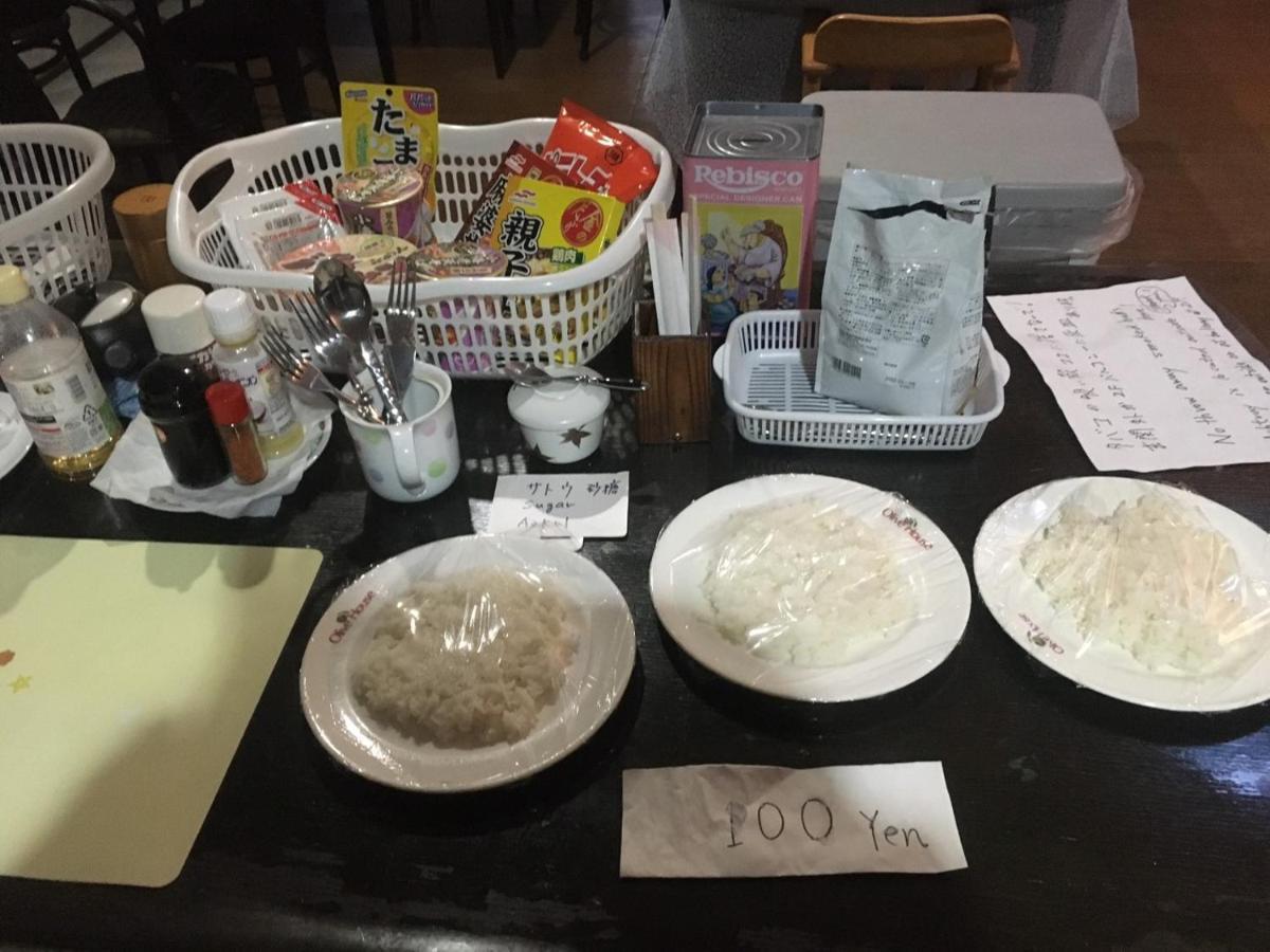 Narita Airport Samurai Hostel Kujukuri Luaran gambar