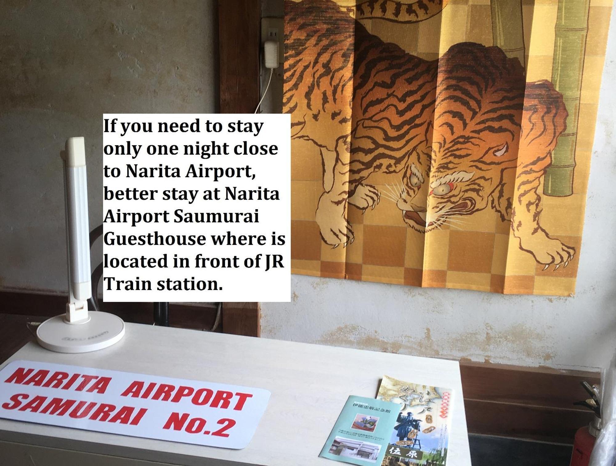 Narita Airport Samurai Hostel Kujukuri Luaran gambar